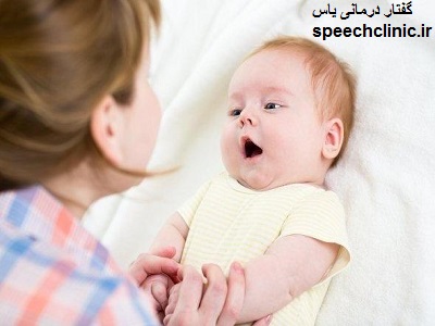 ‎صدا در دوران نوزادی و کودکی چگونه باید باشد؟