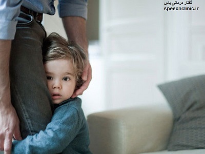 اضطراب جدایی در کودکان چه زمانی غیرطبیعی است؟