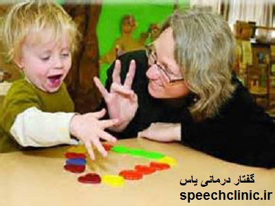 گفتار درمانی کودک در منزل