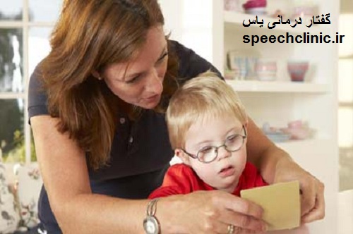 اختلال زبانی در کودک